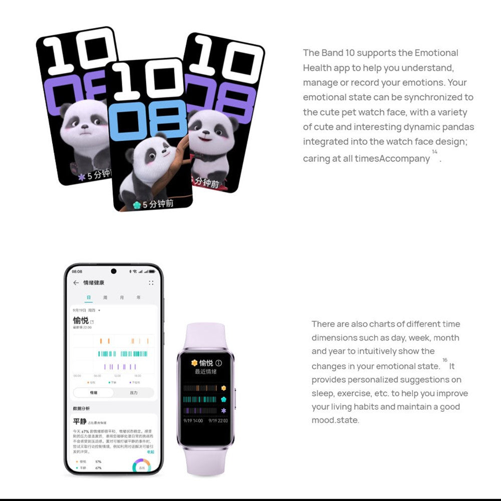 HUAWEI Band 10 1.47 Inch AMOLED Smart Bracelet Fitness Tracker Aluminum Alloy Case Health Monitoring Smart Wristband (Chinese Version)
