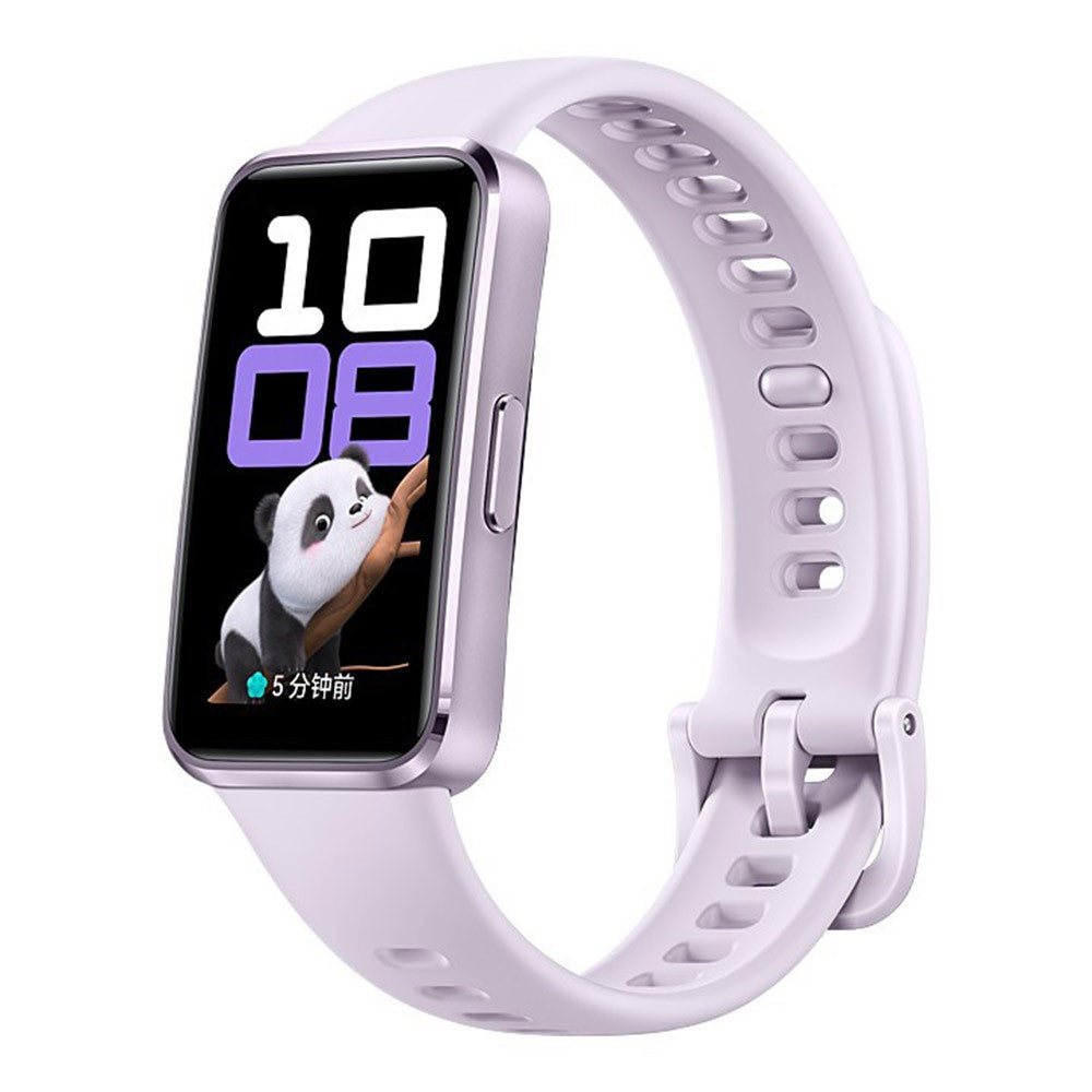 HUAWEI Band 10 1.47 Inch AMOLED Smart Bracelet Fitness Tracker Aluminum Alloy Case Health Monitoring Smart Wristband (Chinese Version)